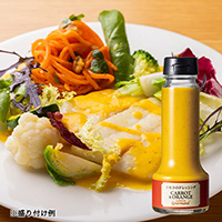 jZR̃hbVO CARROTORANGE  