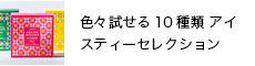 ACXeB[ZNV